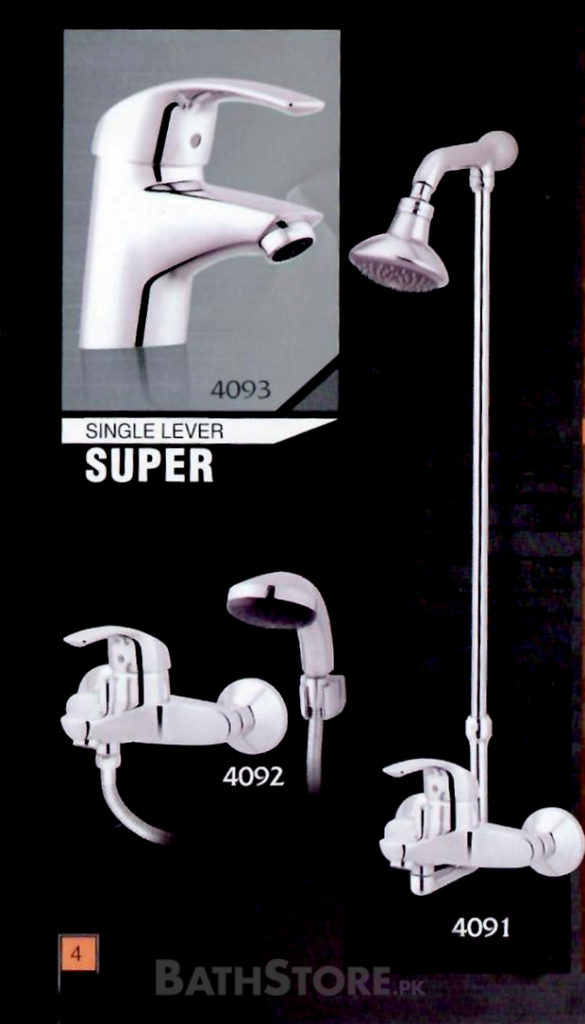 Sonex Sawana 7341/7343 Complete Bath Set BathStore